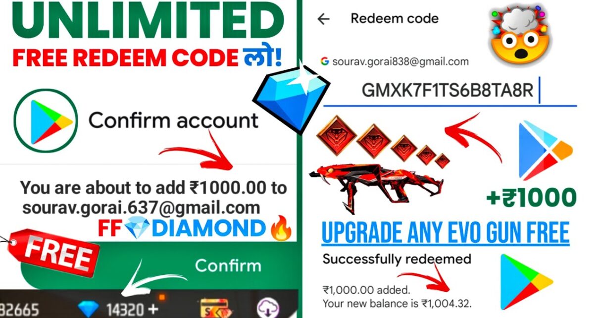 Free Fire Diamond Ninja Trick : Free Fire प्रत्येक दिन मिलेंगे 500 प्लस डायमंड, बस करना होगा ये काम