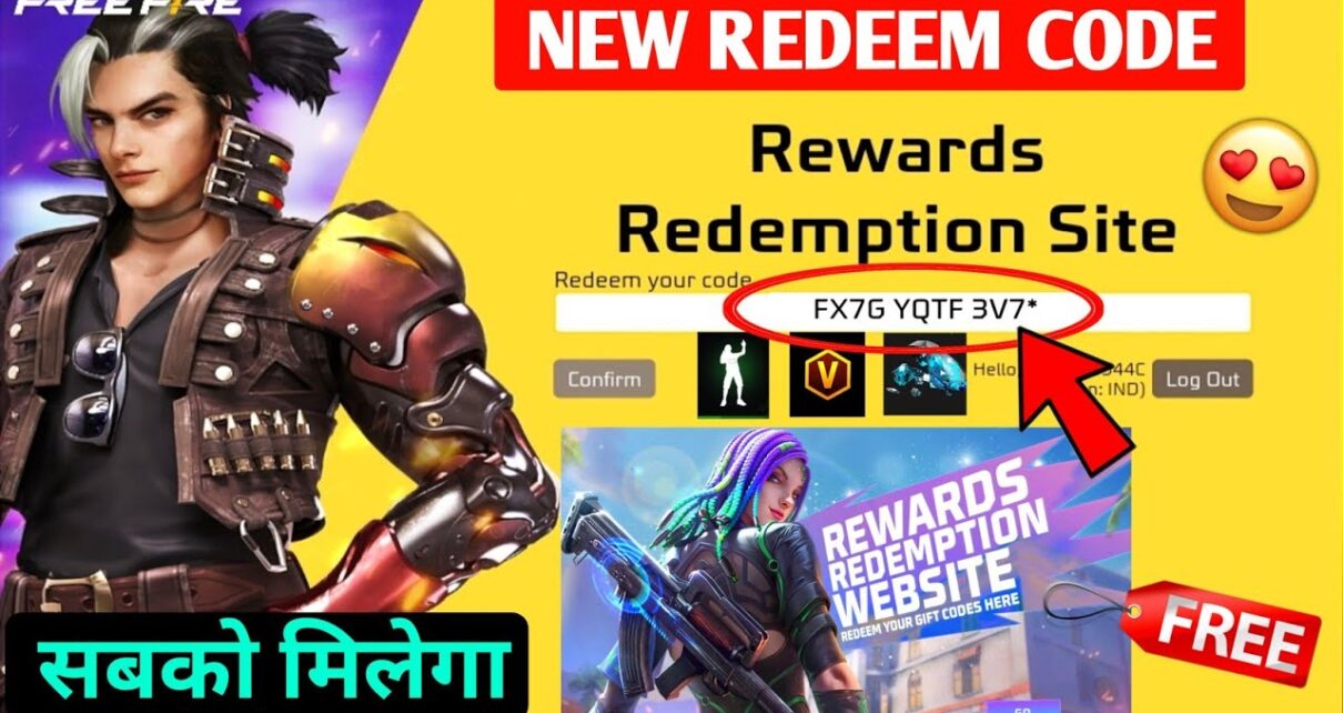 Free Fire Max के दीवाने Free Diamond New Redeem Code जल्दी से प्राप्त करें अब मुफ्त में मिलेंगे गेमिंग आइटम्स