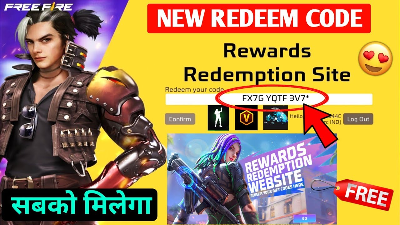 Free Fire Max के दीवाने Free Diamond New Redeem Code जल्दी से प्राप्त करें अब मुफ्त में मिलेंगे गेमिंग आइटम्स