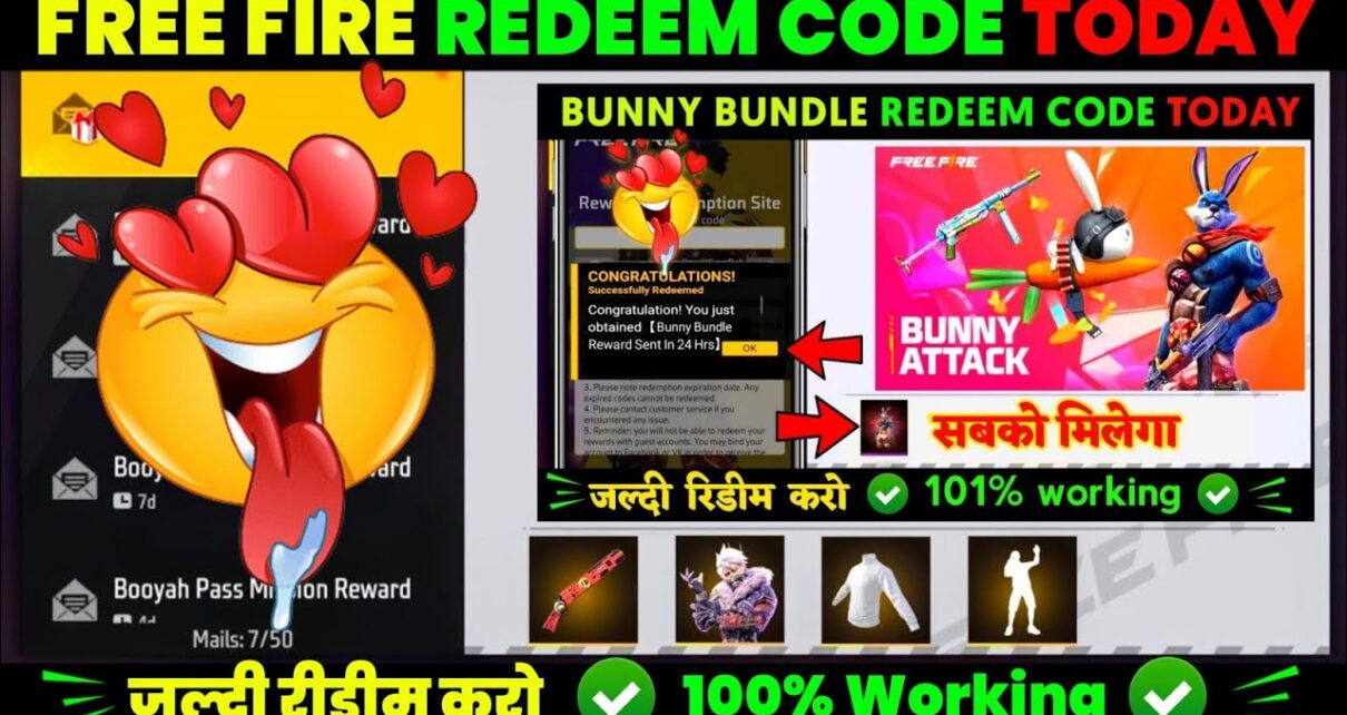 Free Fire Hip Hop Bundle Active Redeem Code 30-31 July 2024: आज का रिडीम कोड यहां से जल्दी प्राप्त करो 100% यह रिडीम कोड काम करेगा