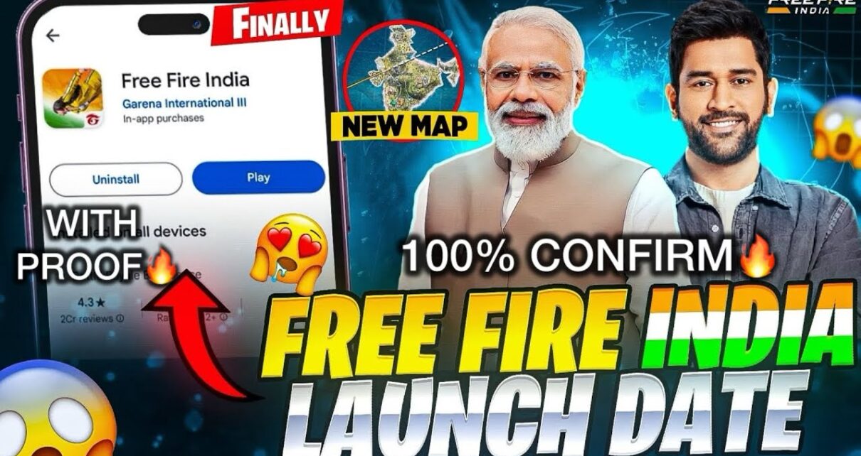 Free Fire India Kab Aayega: खुशखबरी, खुशखबरी इंस्टॉल करें फ्री फायर इंडिया यह नया लिंक से खुल गया लिंक