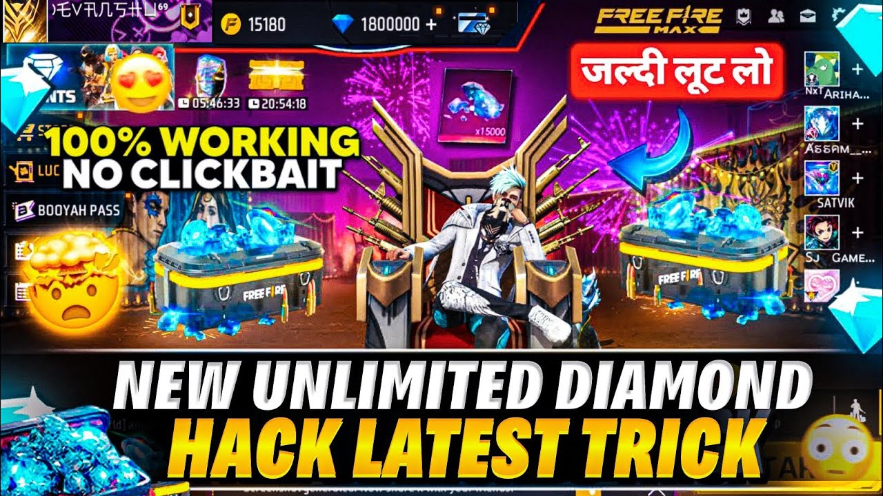 Free Fire Max Redeem Code 100% Active: एकदम असली में रिडीम कोड यहां मिल रहा, जल्दी से क्लेम करो