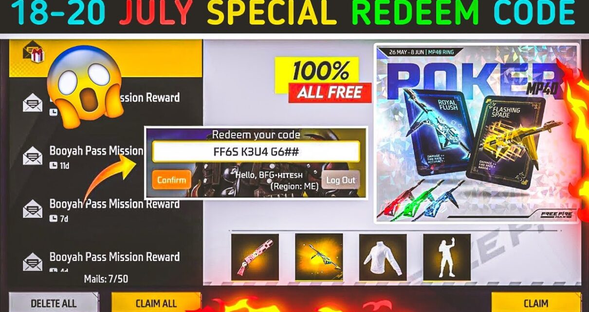 Free Fire Max Redeem Code Today Apply Now: 18-20 जुलाई 2024 का धांसू कोड लूट लो, क्लेम करने पर मिलेंगे अनेकों गेमिंग आइटम्स