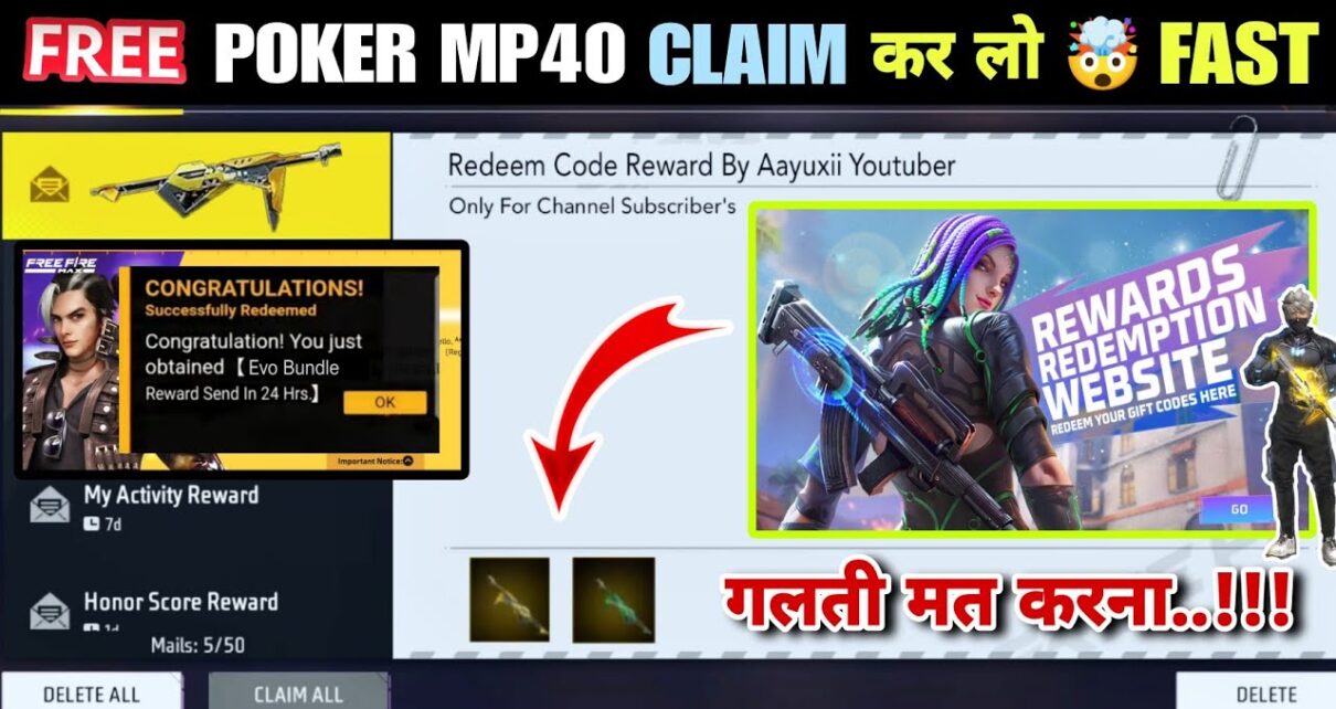 Free Fire Max Redeem Code Claim Quick 31 July: इस रिडीम कोड का इस्तेमाल करो 100% काम करेगा।