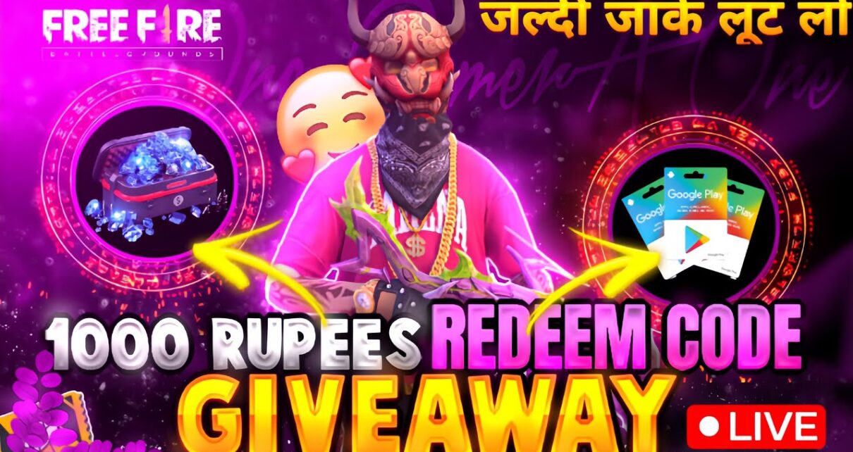 Free Fire Max Today Redeem Code Apply Now:आ गया आज का गरेना फ्री फायर मैक्स रिडीम कोड मुफ्त में पाए डायमंड और बहुत कुछ जीते जल्दी से करें क्लेम