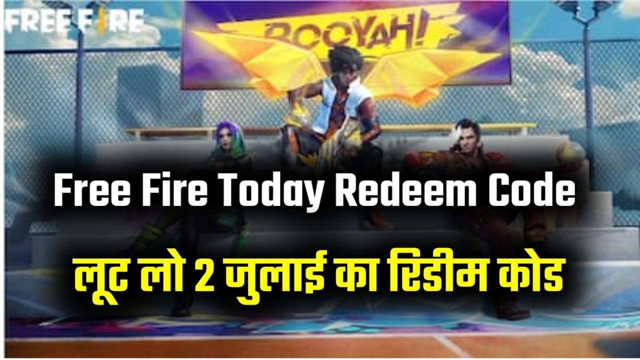 Free Fire Max Today Redeem Codes 2 July 2024: आज फ्री फायर रिडीम कोड 100% ओरिजिनल यहां से मुफ्त में प्राप्त करें