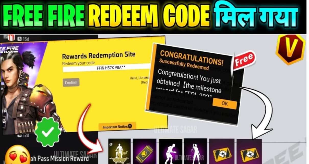 Free Fire New Redeem Code Active 28-31 July 2024: फ्री फायर मैक्स में क्लेम करें ढेर सारे रिमोट और डायमंड जल्दी से रिडीम कोड क्लेम करें