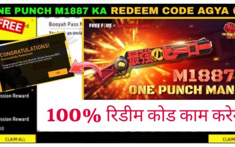 Free Fire Redeem Code New List Jari: One Punch M1887 का Redeem Code बिल्कुल फ्री में, जल्दी से करें Apply