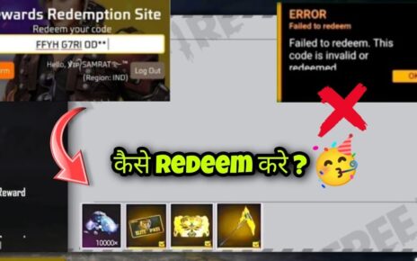 Garena Free Fire Redeem Code Kaise Claim Karen : जल्दी से लूट लो इन रिडीम कोड को, फ्री फायर रिडीम कोड कैसे क्लेम करें यहां से जानो।