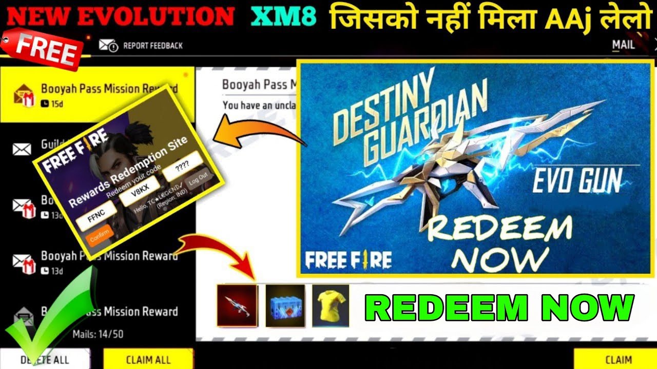 Garena Free Fire Redeem Codes July 22, 2024: Finally One Punch M1887 Gun Skin Free Redeem Code : जल्दी क्लेम करे