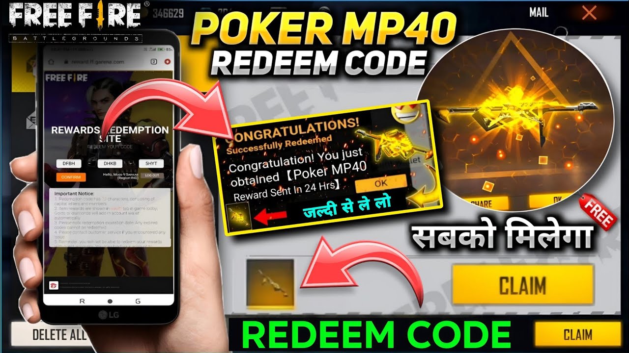 Yellow Poker MP40 Redeem Code Apply Now: आ गया Poker mp40 और Gloo Wall Skin , Carecter, जल्दी रिडीम करो