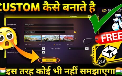 Free Fire Max में आ गया नया इवेंट मत गवाना फ्री में रूम कार्ड पाने का मौका जल्दी से करें क्लेम