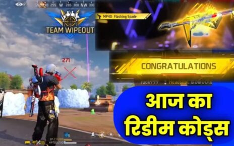 Aaj Ka Free Fire New Redeem Code: आज का फ्री फायर रिडीम कोड आयनिक प्रकार के बंडल, गण, स्किन, ईमोट ,कैरेक्टर इत्यादि