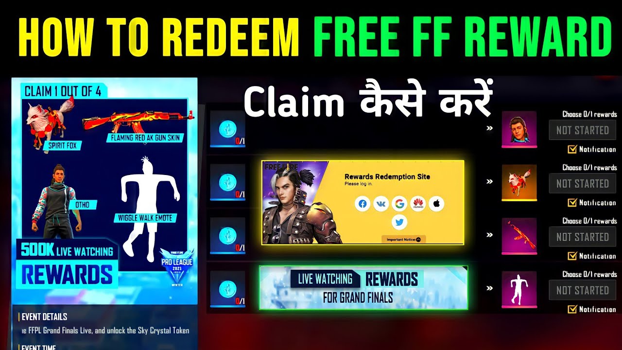 Garena Free Fire Redeem Code Kaise Claim Karen: इस तरह फ्री फायर रिडीम कोड क्लेम करोगे तो मिलेगा ढेर सारे रिवॉर्ड देख लो नया ट्रिक