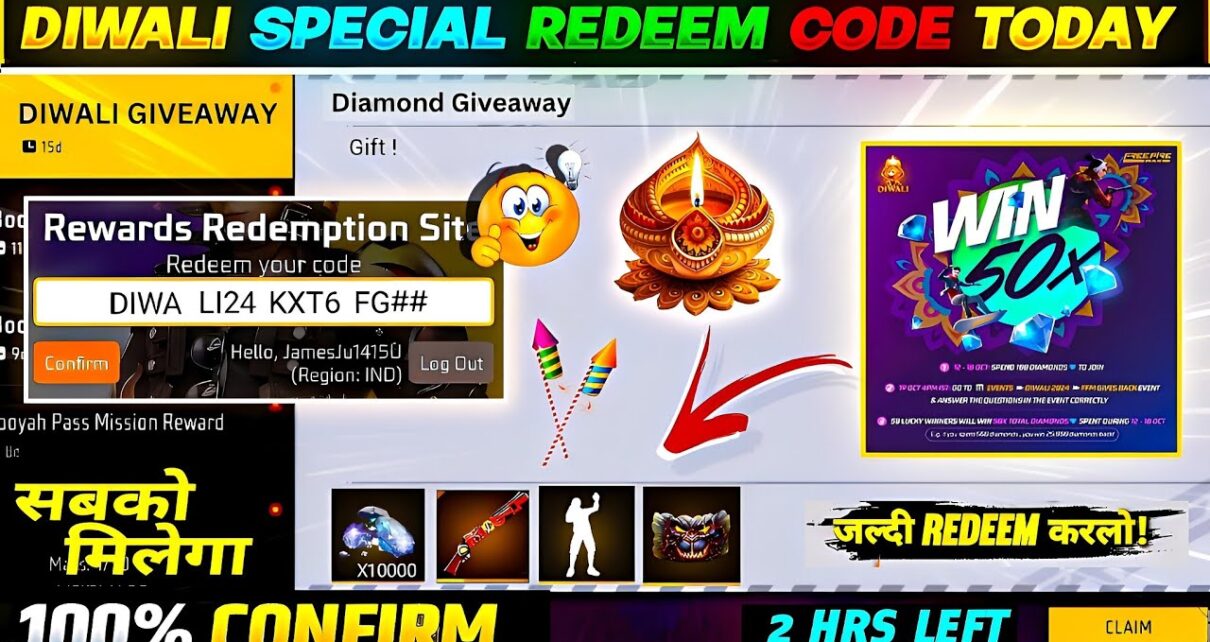 FREE FIRE NEW REDEEM CODE CLAIM NOW: आ गया फ्री फायर का सबसे बेहतरीन रिडीम कोड जल्दी से कर लो क्लेम नहीं तो छूट जाओगे