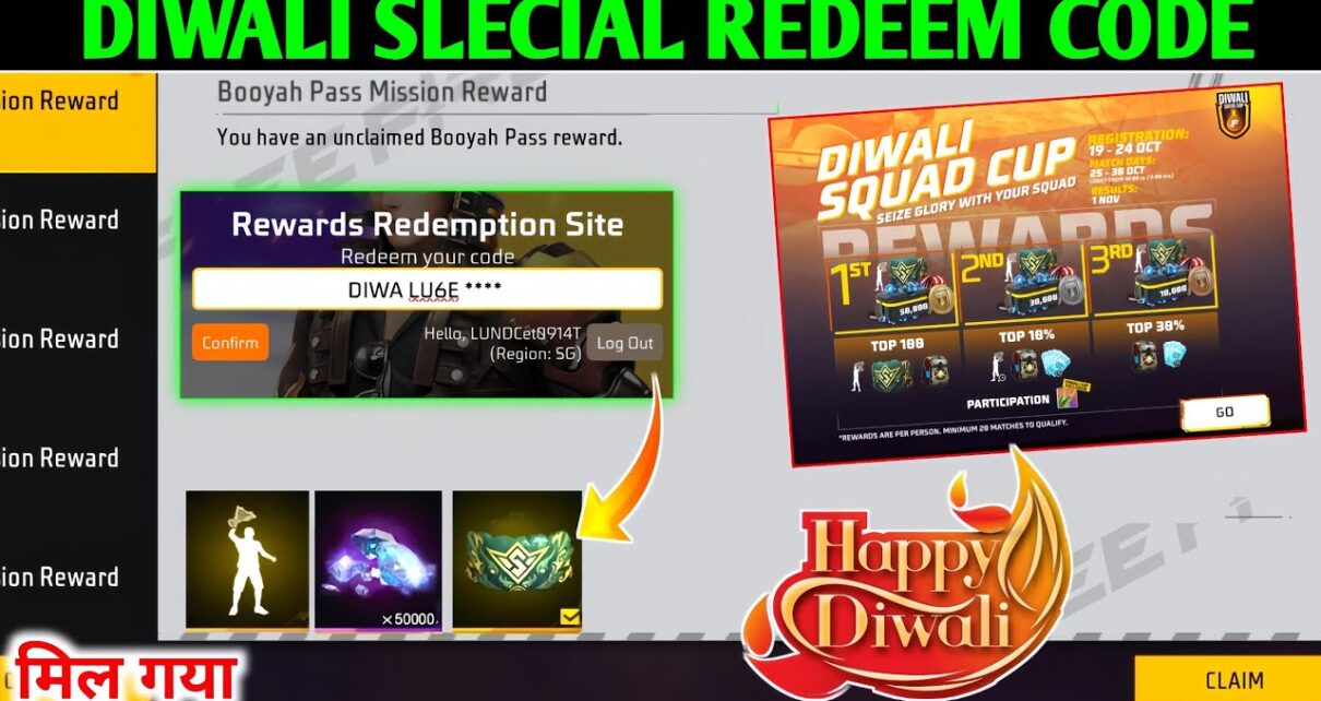 Free Fire Max Redeem Code For 21 October 2024: 21-25 अक्टूबर का फ्री फायर रिडीम कोड प्राप्त करें इस दिवाली के अवसर पर