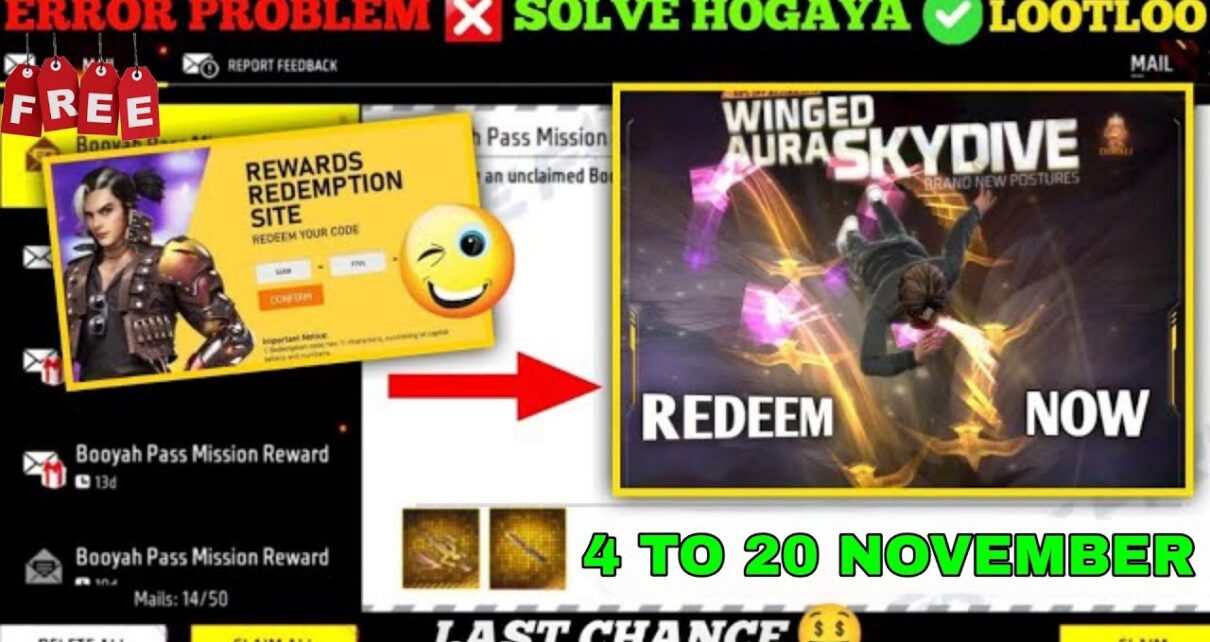 New Reward Free Fire Max Redeem Code :- गरेना फ्री फायर मैक्स रिडीम कोड और डायमंड जल्दी से क्लेम करें।